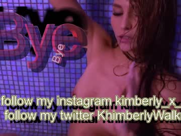 webcam girl queenafina image #1739033