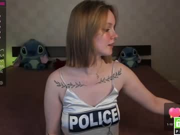 webcam girl lovely_kisses image #2352464