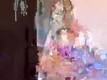 webcam girl veronikavonk image #5994854