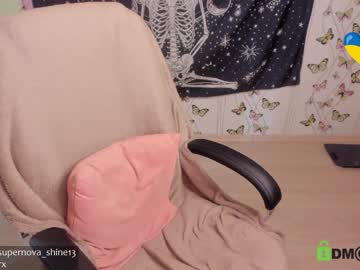webcam girl danikanappi image #1607698