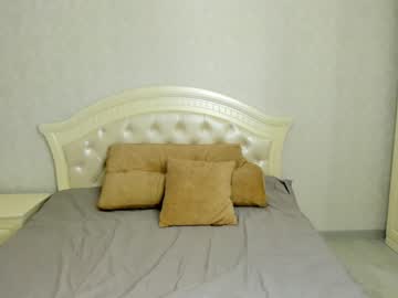 webcam girl nakayamaa image #3106659