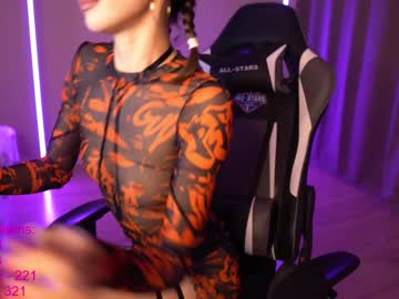 webcam girl lindamei image #440074