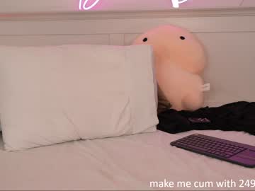 webcam girl dovia image #4711190