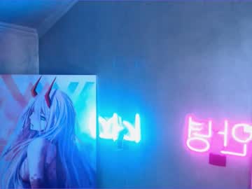 webcam girl juliabeng1 image #3802773