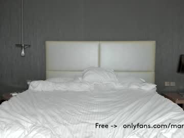 webcam girl maryrous image #2887565