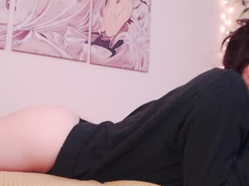 webcam girl eeeveee image #1941978