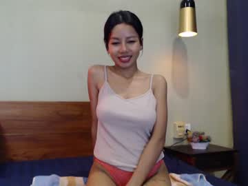 webcam girl hersheys_aran image #4252935