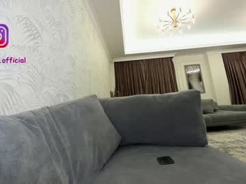 webcam girl ehotlovea image #341400