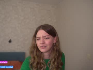 webcam girl coyness_geneva image #3948741