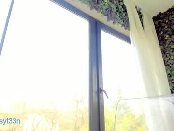 webcam girl sassyt33n image #4108668