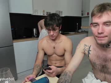 webcam man borsh_ image #6346403