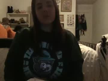 webcam girl daremary image #2746652