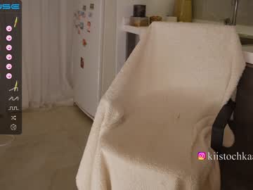 webcam girl vasillisa image #4826591