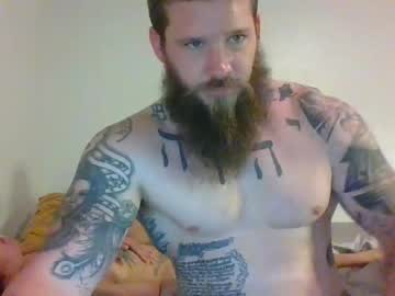 webcam couple atma360 image #1406230