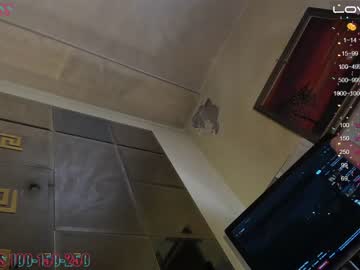 webcam girl royalsquirt_ image #1952327