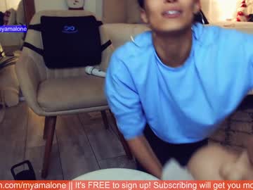 webcam girl blissense image #636425