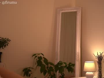 webcam girl firumu image #4881301