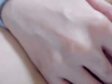 webcam girl aminaswan_ image #4941765
