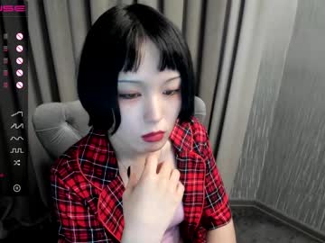 webcam girl aoi_renji image #16379