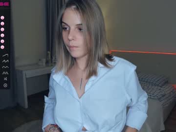 webcam girl erline_may image #6558880