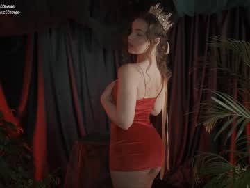 webcam girl excitease image #5373237