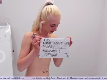 webcam girl girl_i_am image #1961141