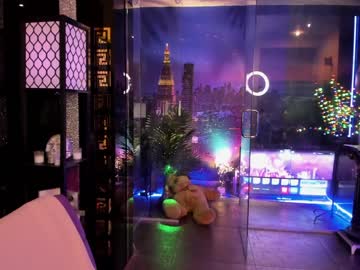 webcam girl alma_pearl image #1399211