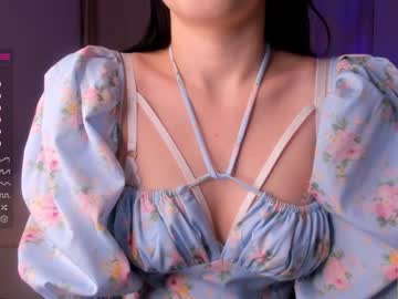 webcam girl amandamedrano image #4112187