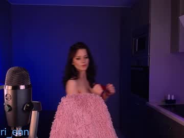 webcam girl lorienn image #3321074