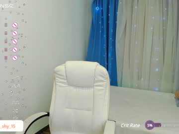 webcam girl emmika_ image #6630729