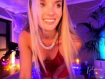 webcam girl phoenix_taylor image #212591