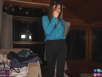 webcam girl loollypop24 image #2322130