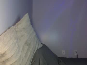 webcam couple sunshinedarling1 image #4972150