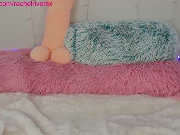 webcam girl rach_rach image #606950