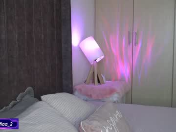 webcam girl soy_sofia image #4691667