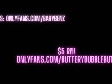 webcam girl butterybubblebutt image #6769896