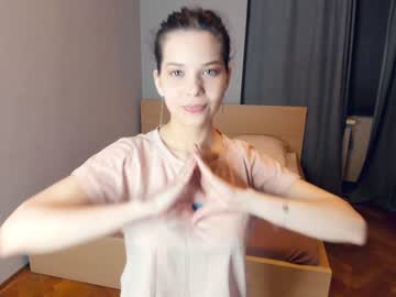 webcam girl cherry_tery image #4300002