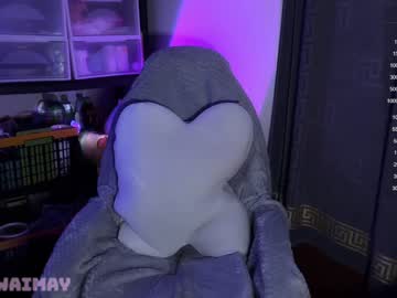 webcam girl kawaimay image #5754851