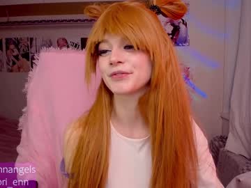 webcam girl lorienn image #1927296