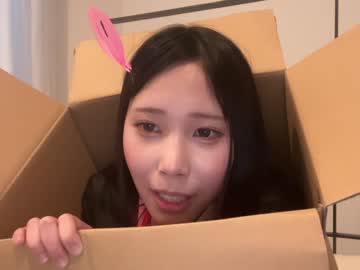 webcam girl yuna_japan image #5577108