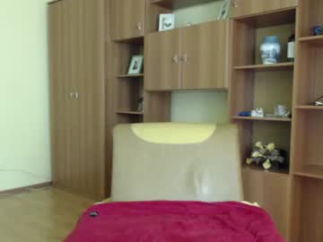 webcam couple sexaddictcouple1 image #408713