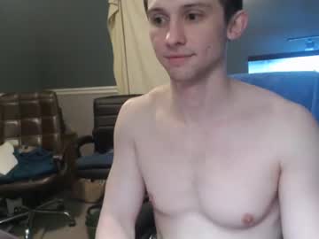 webcam man nocran88 image #1425077