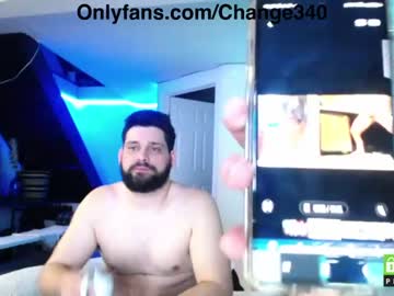 webcam man change340 image #1275525