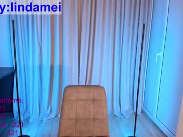 webcam girl lindamei image #6807382