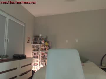 webcam girl doubedeesarai image #3635873