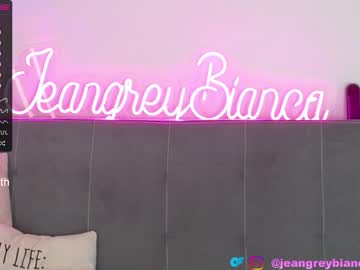 webcam couple jeangreybianca image #4089708