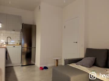 webcam girl love_melody image #1963103