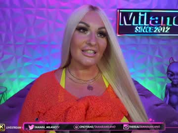 webcam girl tamaramilano image #2921438