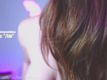webcam girl victoriahillova image #3651060