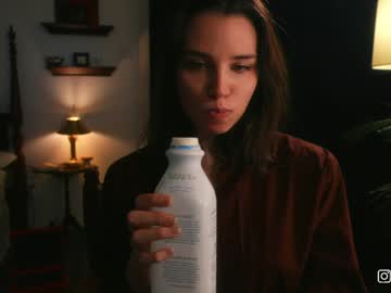 webcam girl cinnabelle image #994264
